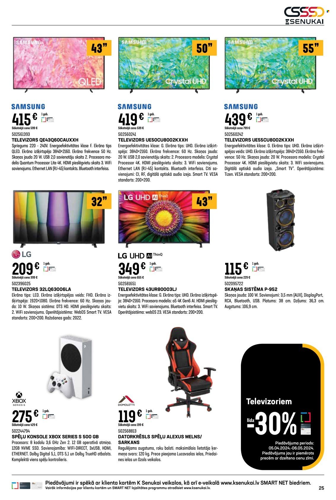 thumbnail - K-Senukai buklets - 05.04.2024. - 06.05.2024. - Akcijas preces - LG, Samsung, spēļu konsole, Xbox, Xbox Series S, televizors, skaņas sistēma. 25. lapa.