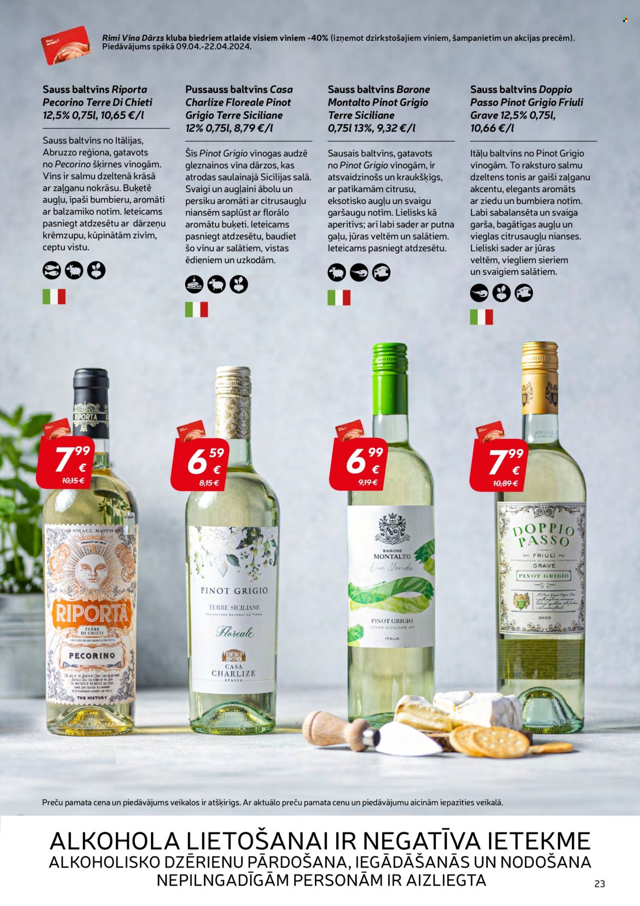 thumbnail - Rimi buklets - Akcijas preces - vinogas, vistu, pecorino, vīns, baltvīns. 23. lapa.