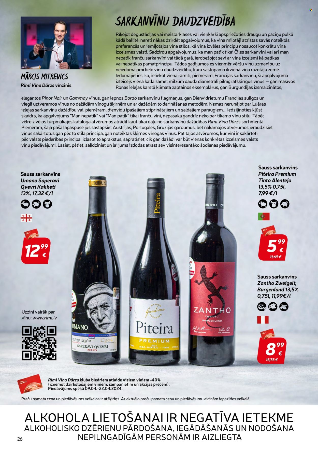 thumbnail - Rimi buklets - Akcijas preces - vinogas, Pinot Noir, vīns, sarkanvīns. 26. lapa.
