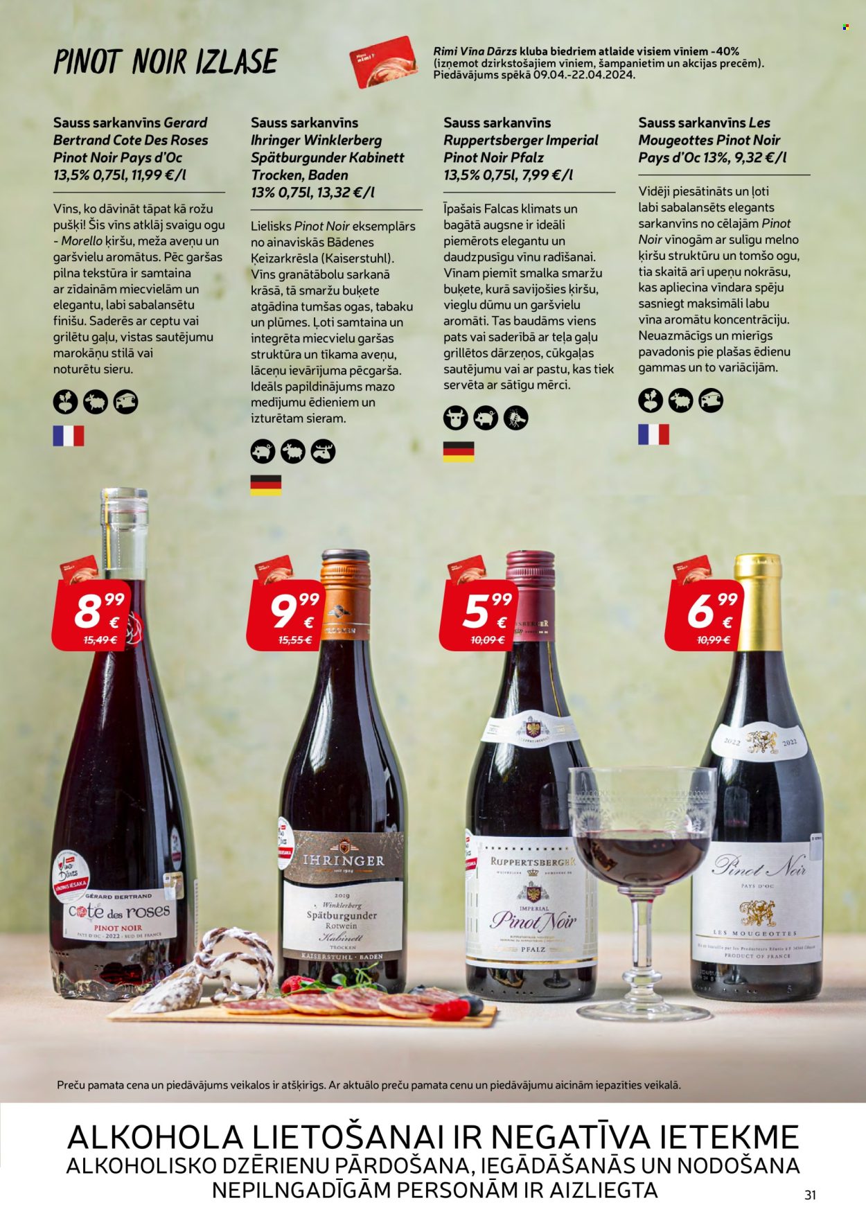 thumbnail - Rimi buklets - Akcijas preces - plūmes, Pinot Noir, vīns, sarkanvīns. 31. lapa.