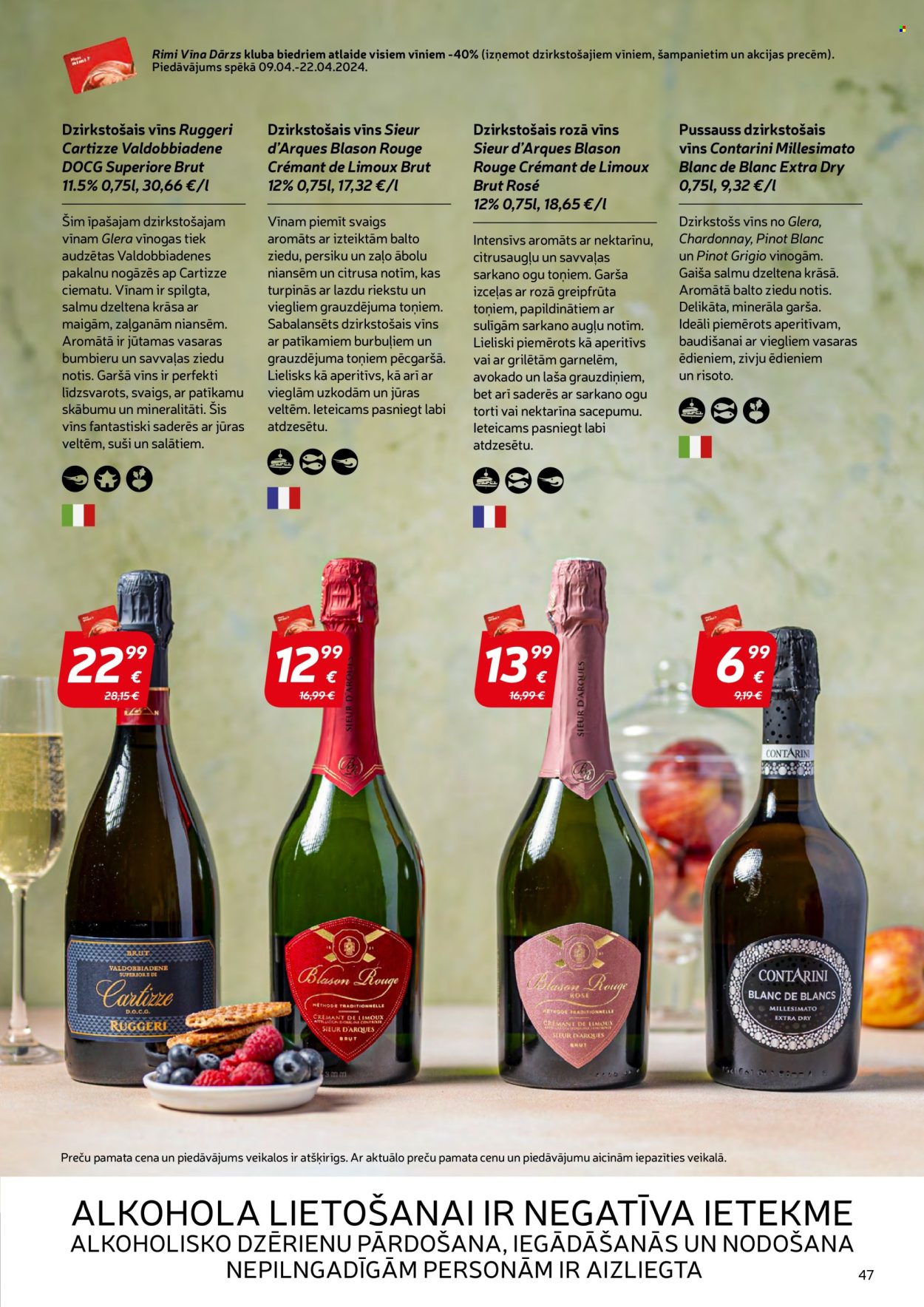 thumbnail - Rimi buklets - Akcijas preces - avokado, vinogas, dzirkstošais vīns, Chardonnay, vīns, rozā vīns. 47. lapa.