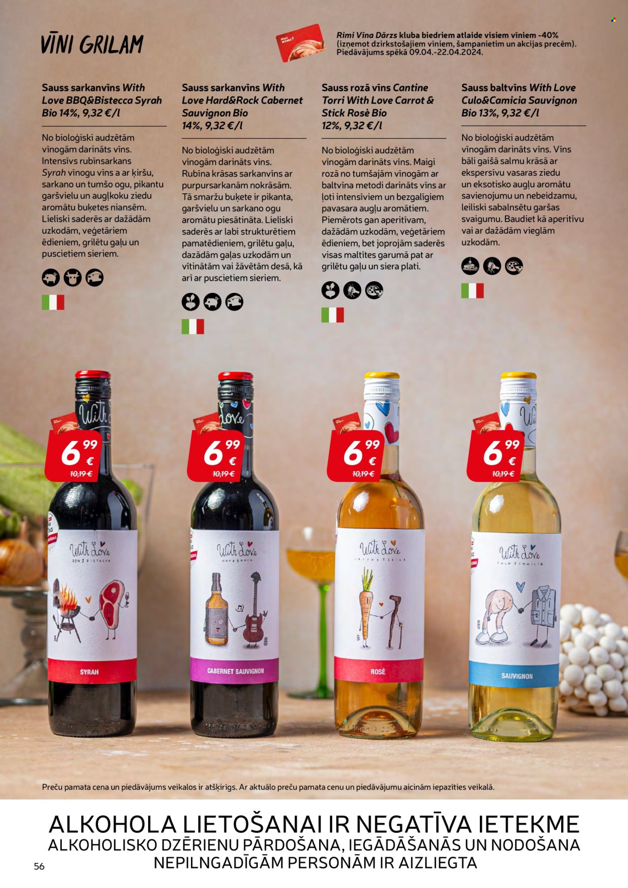 thumbnail - Rimi buklets - Akcijas preces - desa, Cabernet Sauvignon, vīns, baltvīns, sarkanvīns, rozā vīns. 56. lapa.