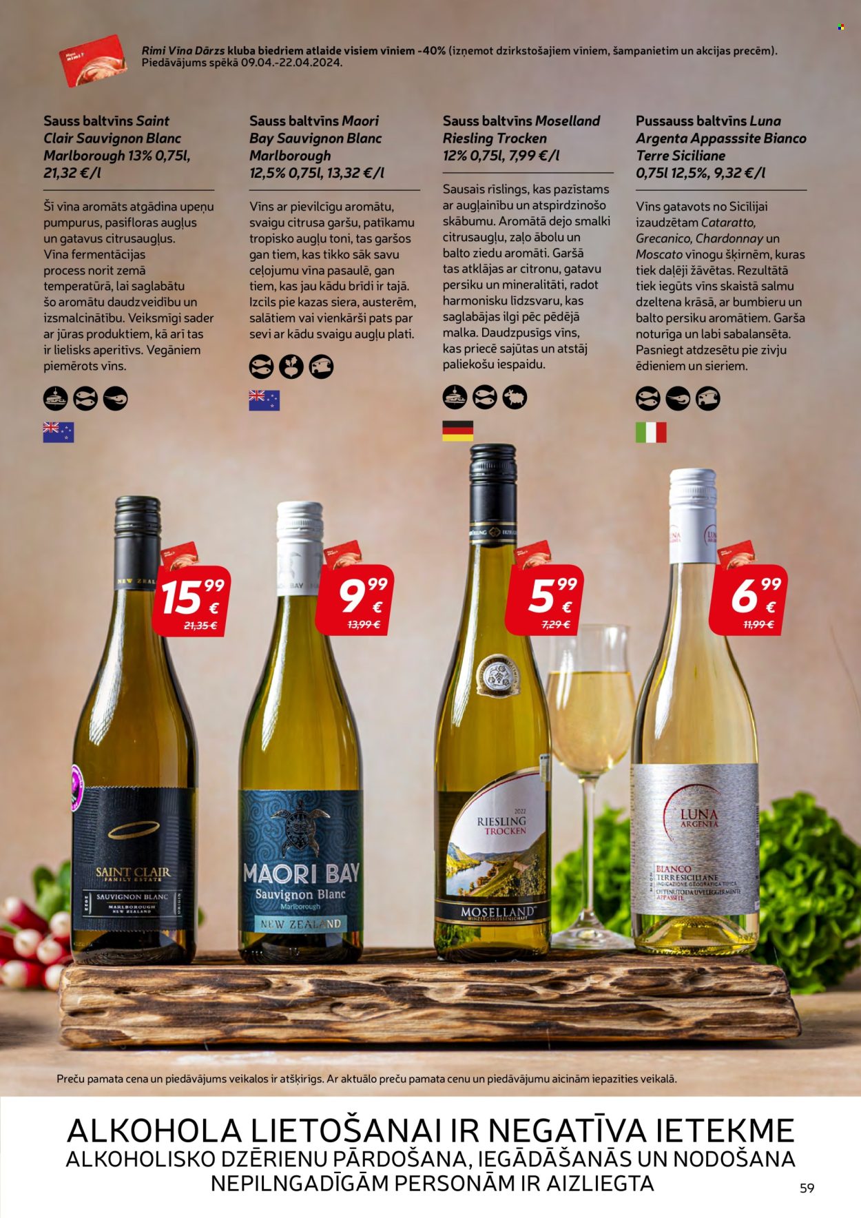 thumbnail - Rimi buklets - Akcijas preces - citronu, Chardonnay, Riesling, Sauvignon Blanc, vīns, baltvīns. 59. lapa.