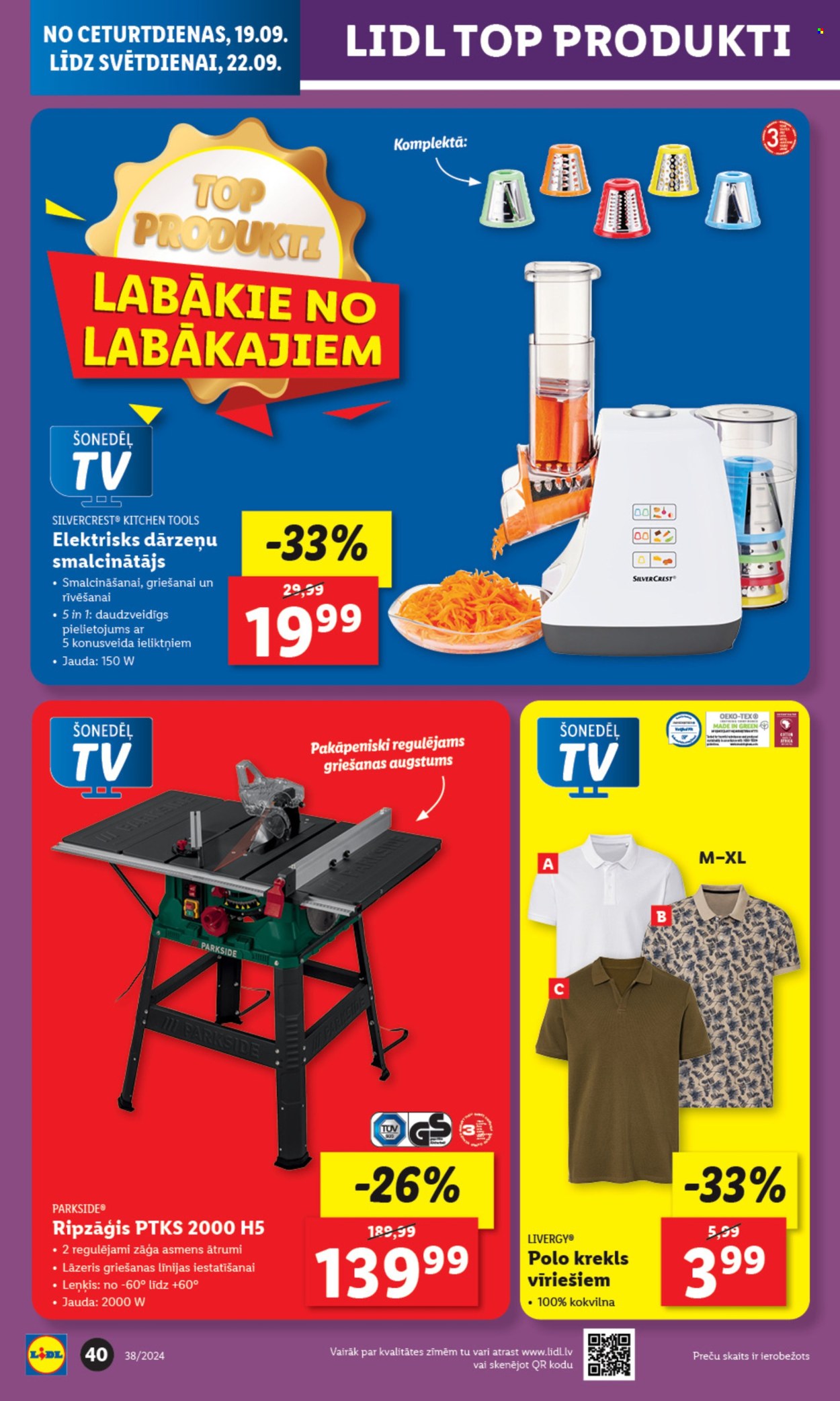 Lidl buklets - 16.09.2024. - 22.09.2024.. Lappuse 40