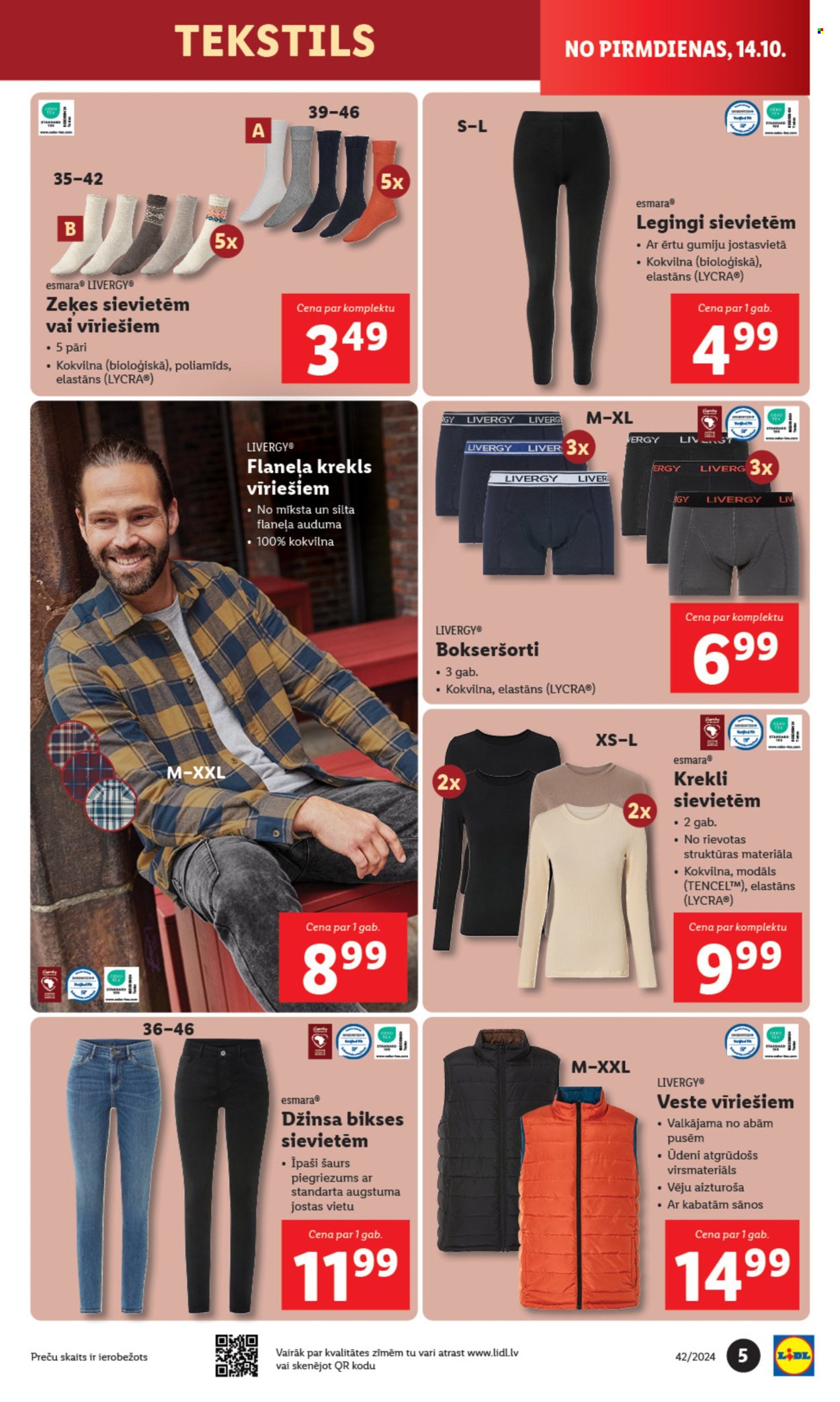 Lidl buklets - 14.10.2024. - 20.10.2024.. Lappuse 5