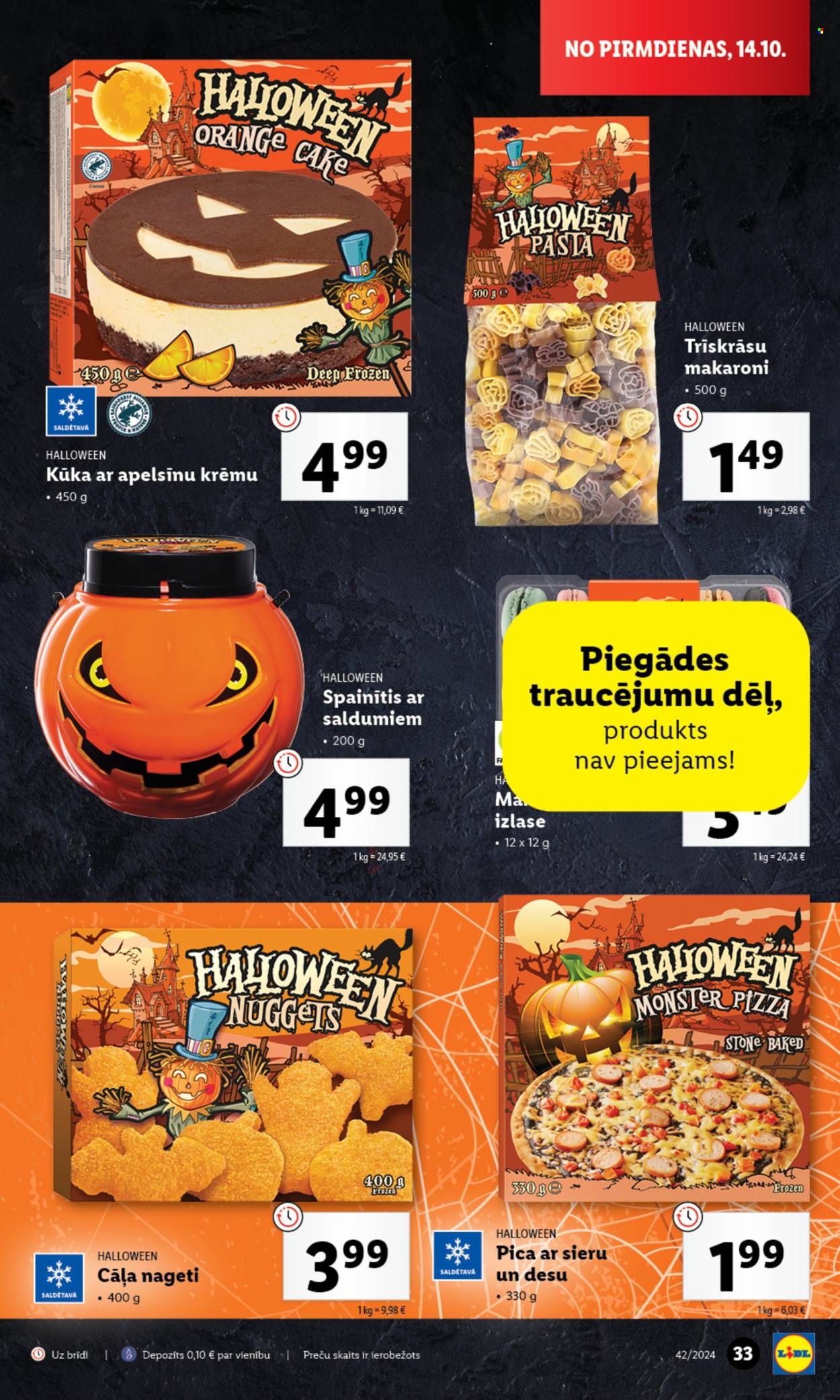 Lidl buklets - 17.10.2024. - 20.10.2024.. Lappuse 33