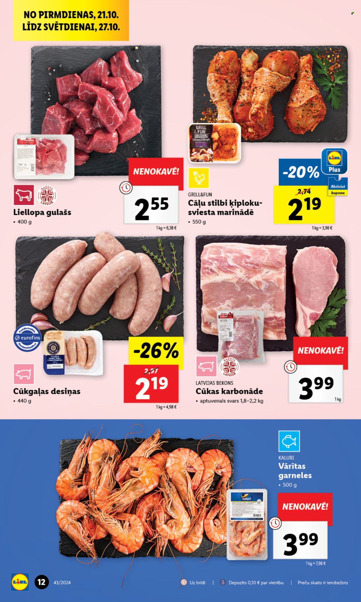 Lidl buklets - 21.10.2024. - 27.10.2024.. Lappuse 12