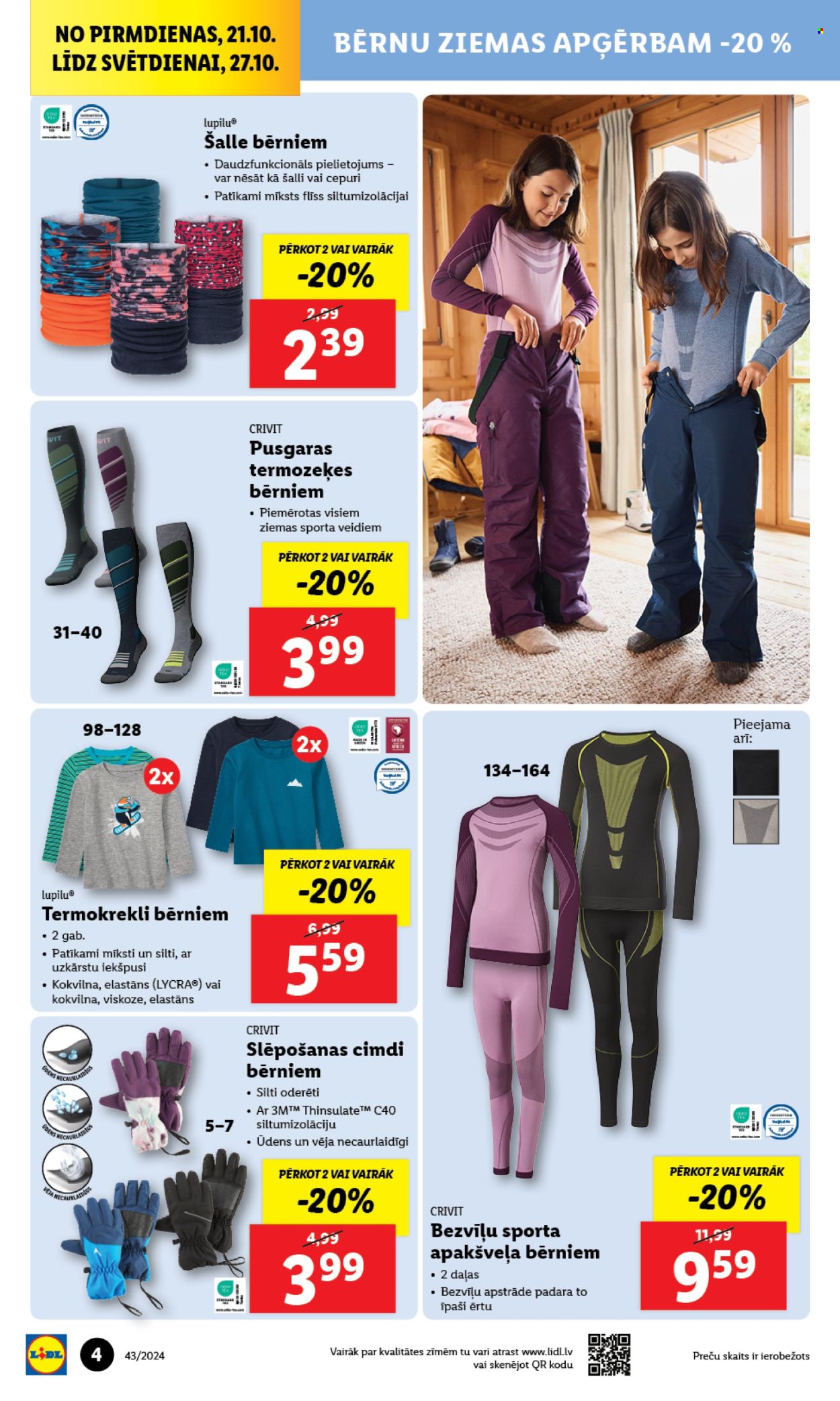 Lidl buklets - 21.10.2024. - 27.10.2024.. Lappuse 4