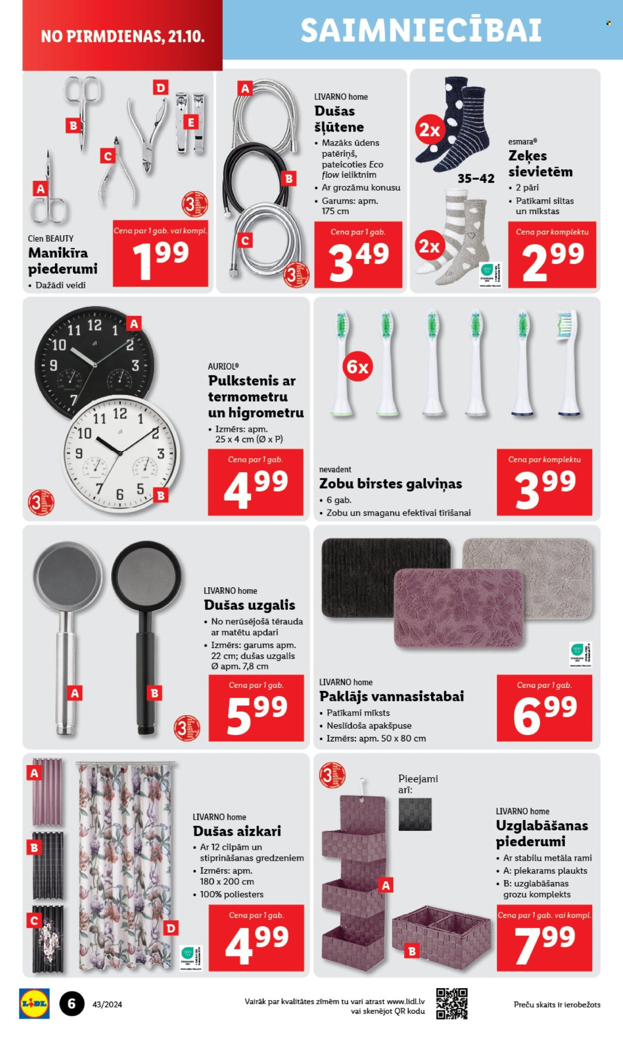 Lidl buklets - 21.10.2024. - 27.10.2024.. Lappuse 6