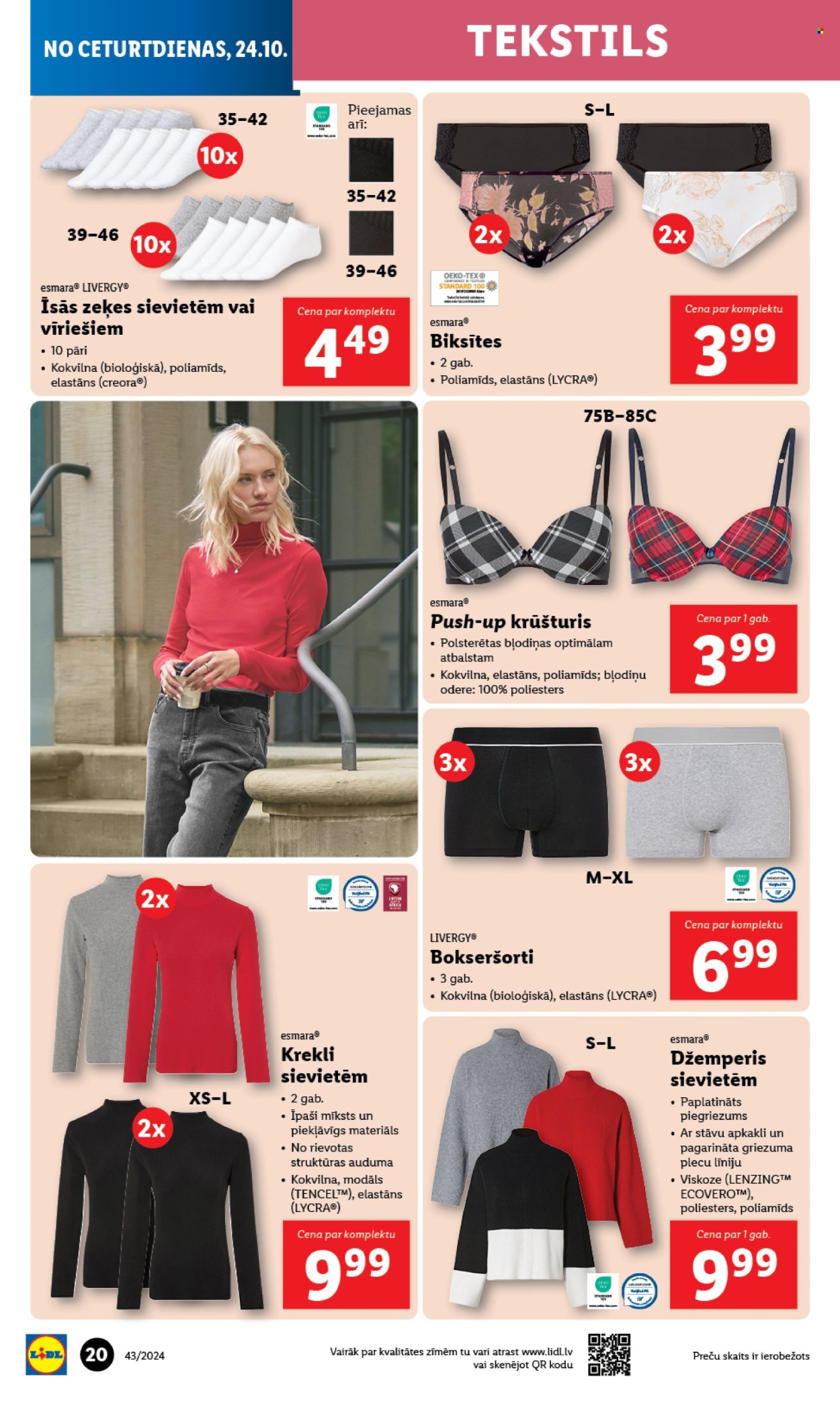 Lidl buklets - 21.10.2024. - 27.10.2024.. Lappuse 20