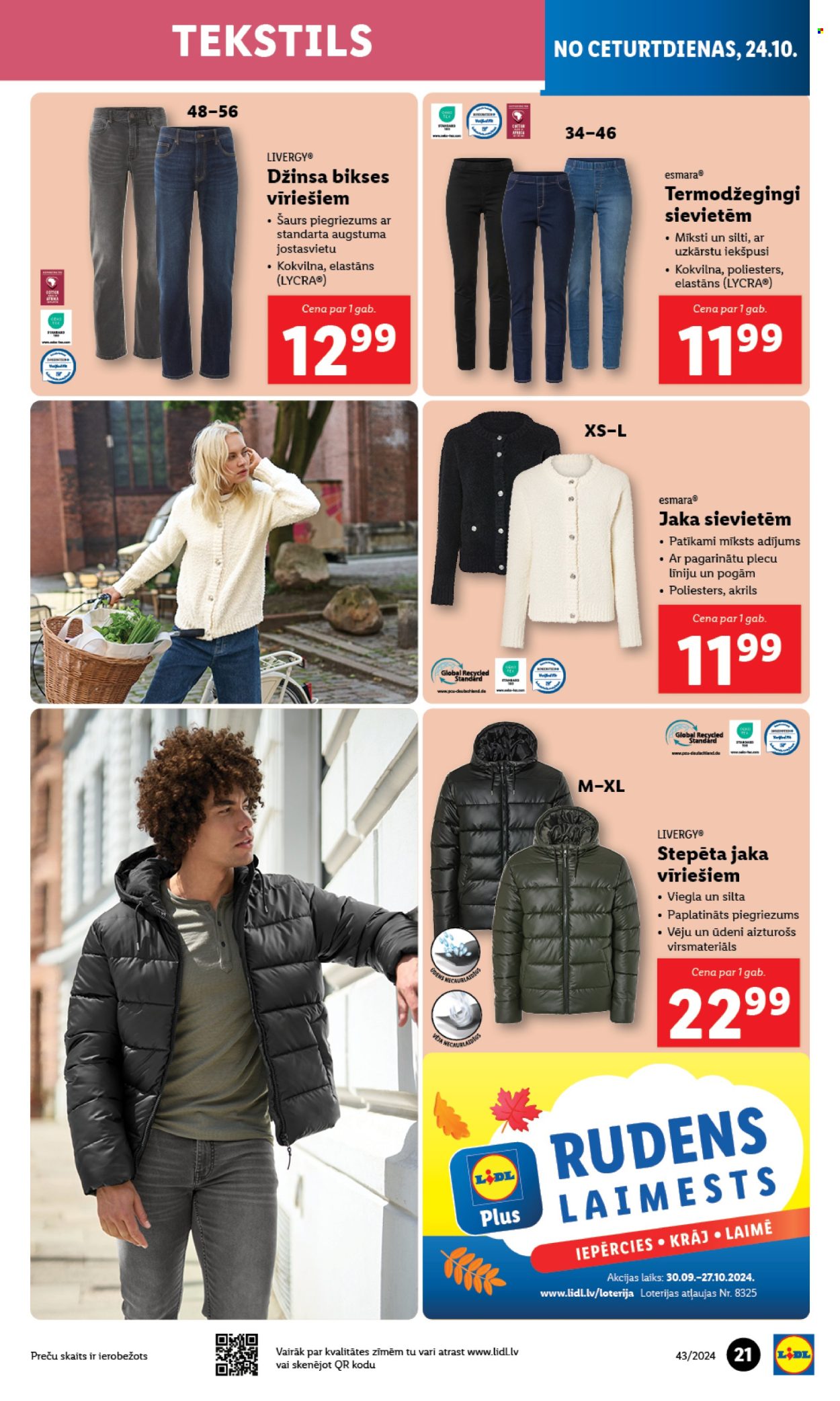 Lidl buklets - 21.10.2024. - 27.10.2024.. Lappuse 21