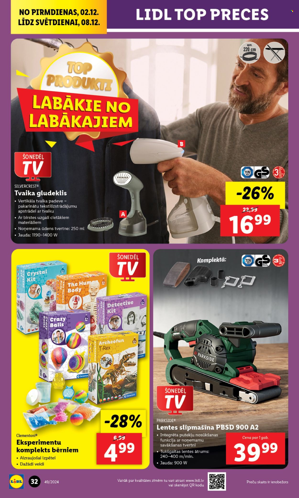 Lidl buklets - 02.12.2024. - 08.12.2024.. Lappuse 1