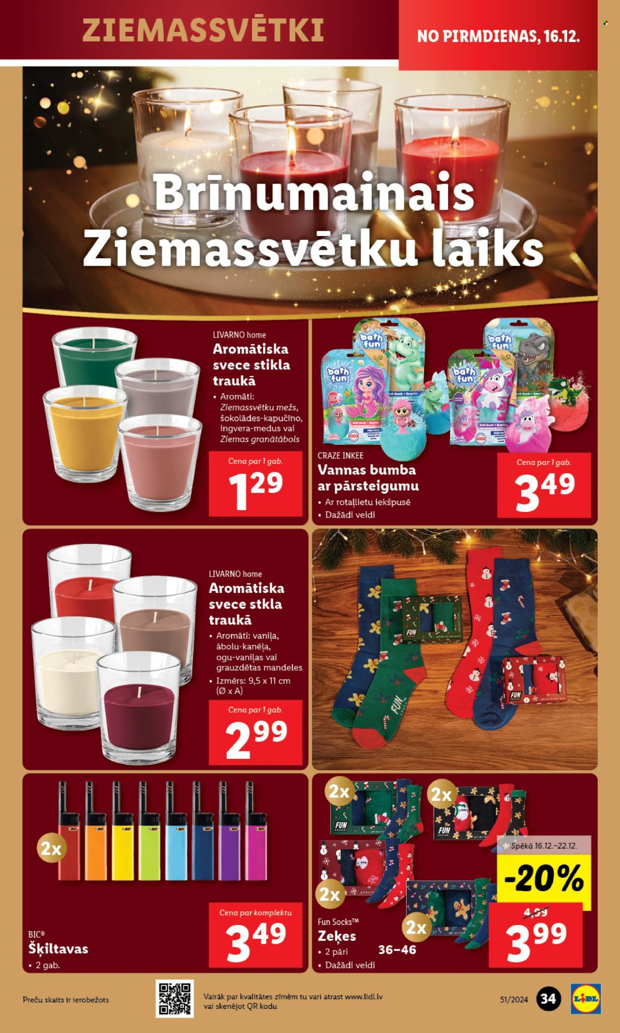 Lidl buklets - 16.12.2024. - 23.12.2024.. Lappuse 1