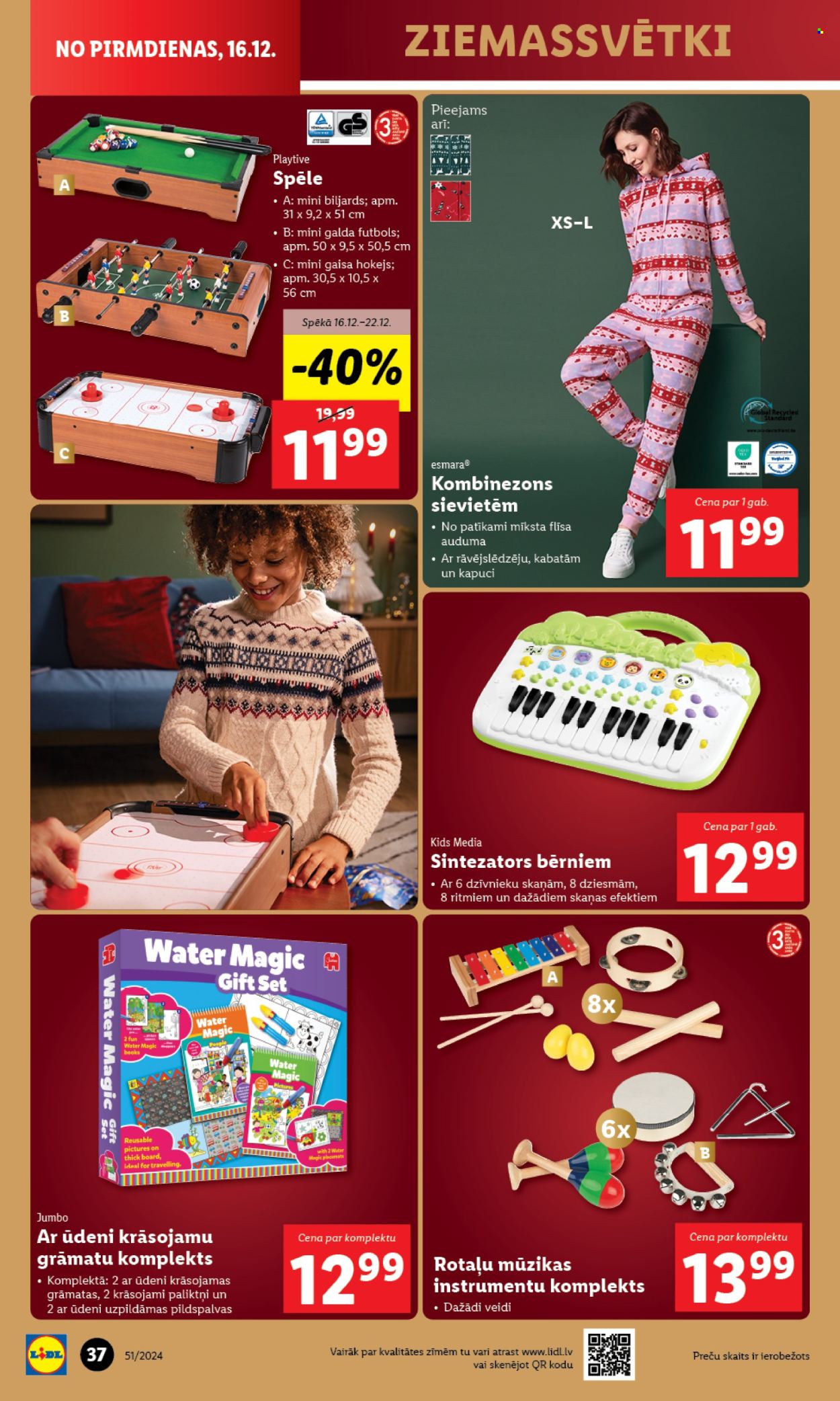 Lidl buklets - 16.12.2024. - 23.12.2024.. Lappuse 1