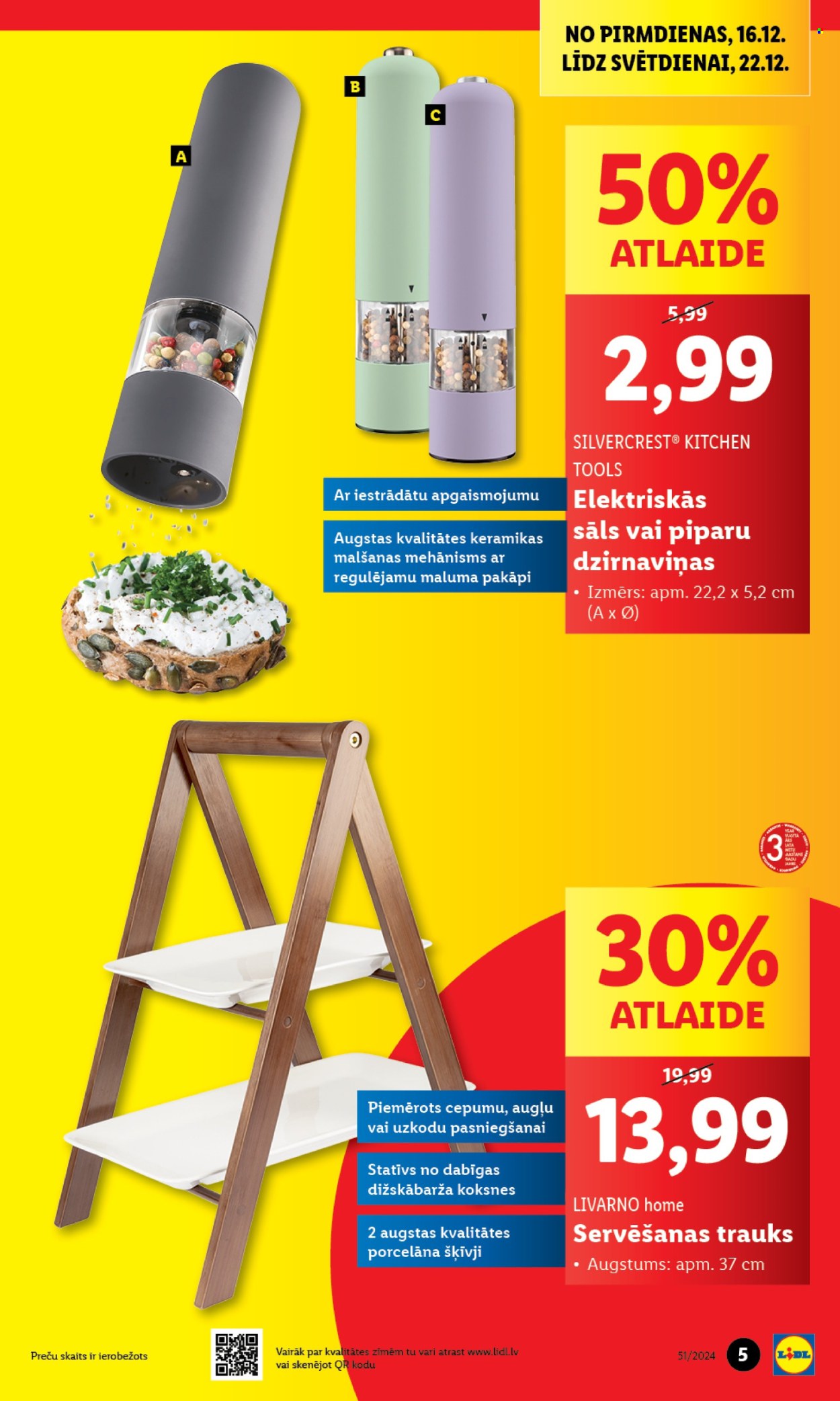 Lidl buklets - 16.12.2024. - 22.12.2024.. Lappuse 1