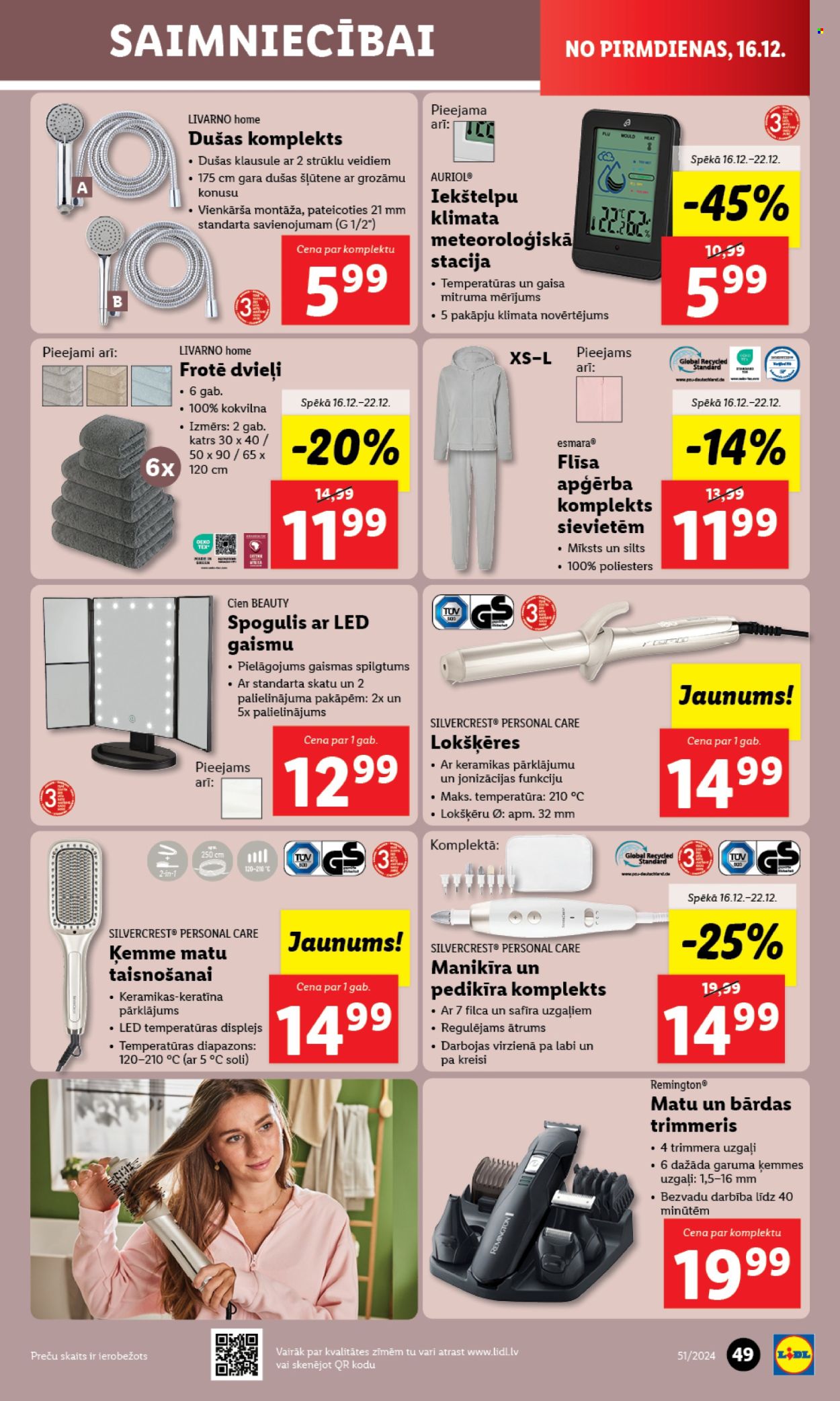 Lidl buklets - 19.12.2024. - 22.12.2024.. Lappuse 1