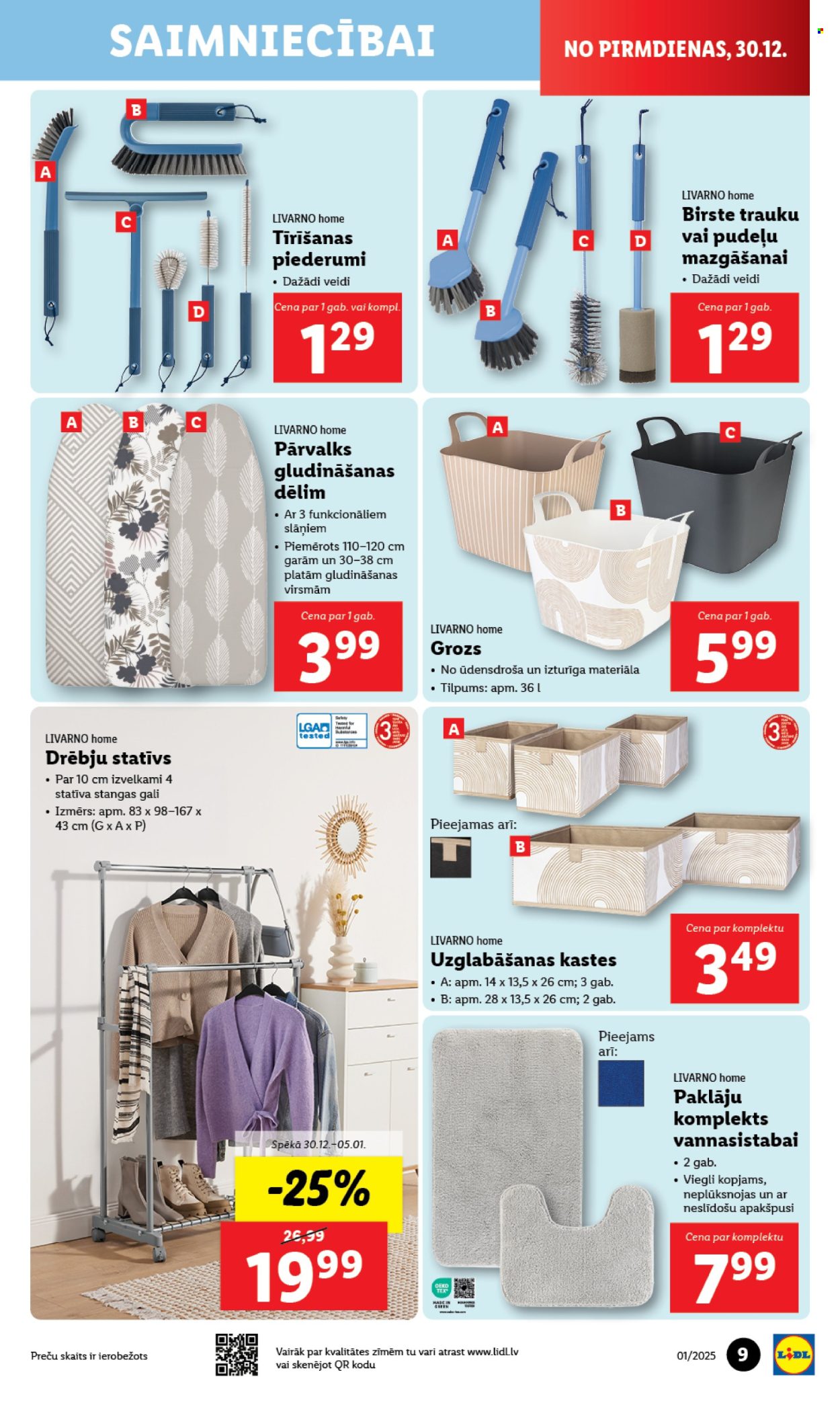 Lidl buklets - 30.12.2024. - 05.01.2025.. Lappuse 1