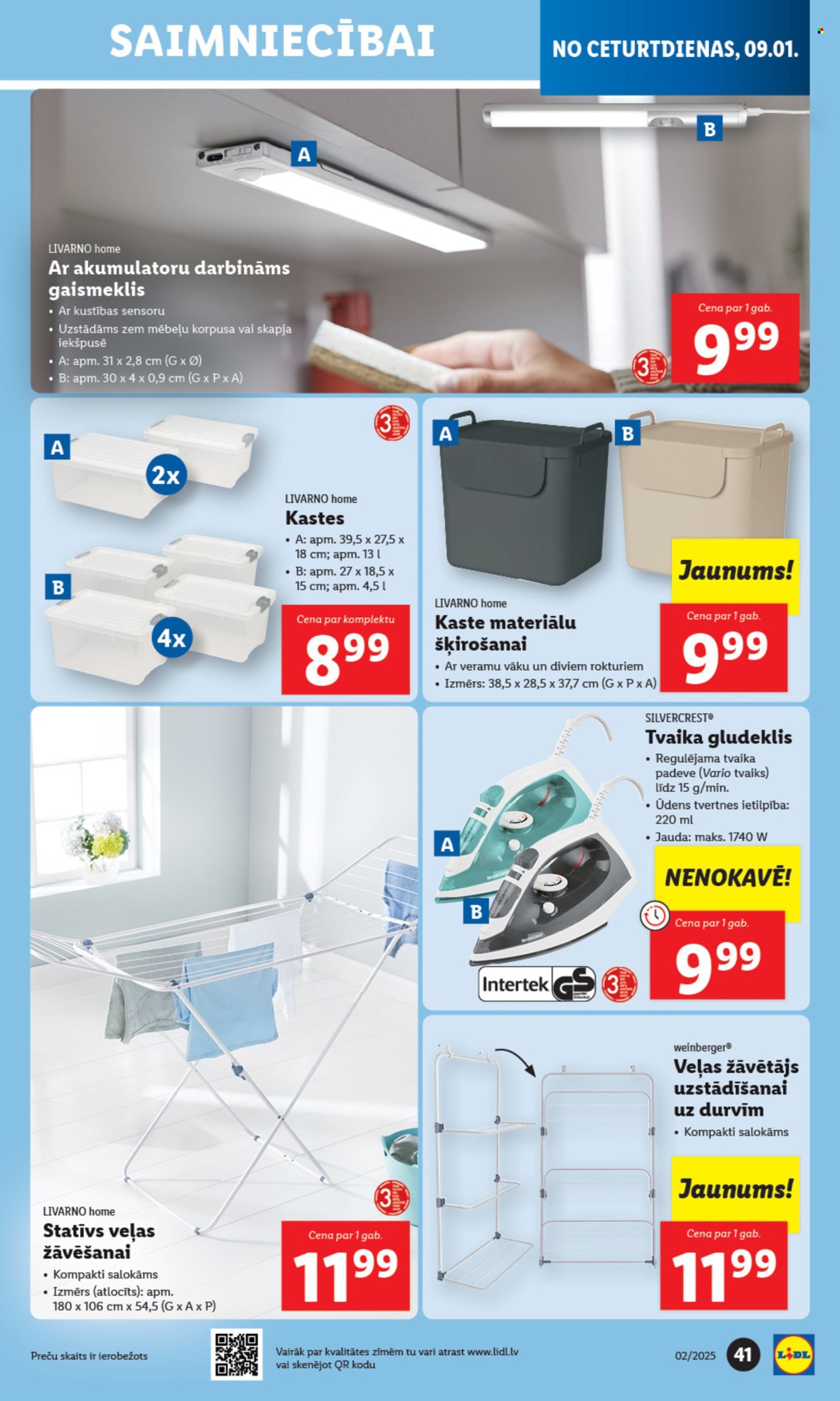 Lidl buklets - 06.01.2025. - 12.01.2025.. Lappuse 1