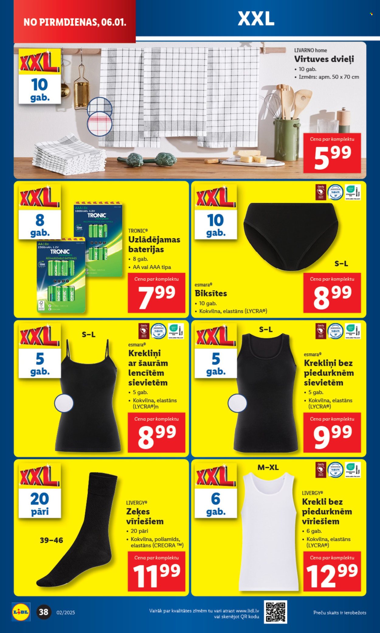 Lidl buklets - 09.01.2025. - 12.01.2025.. Lappuse 1