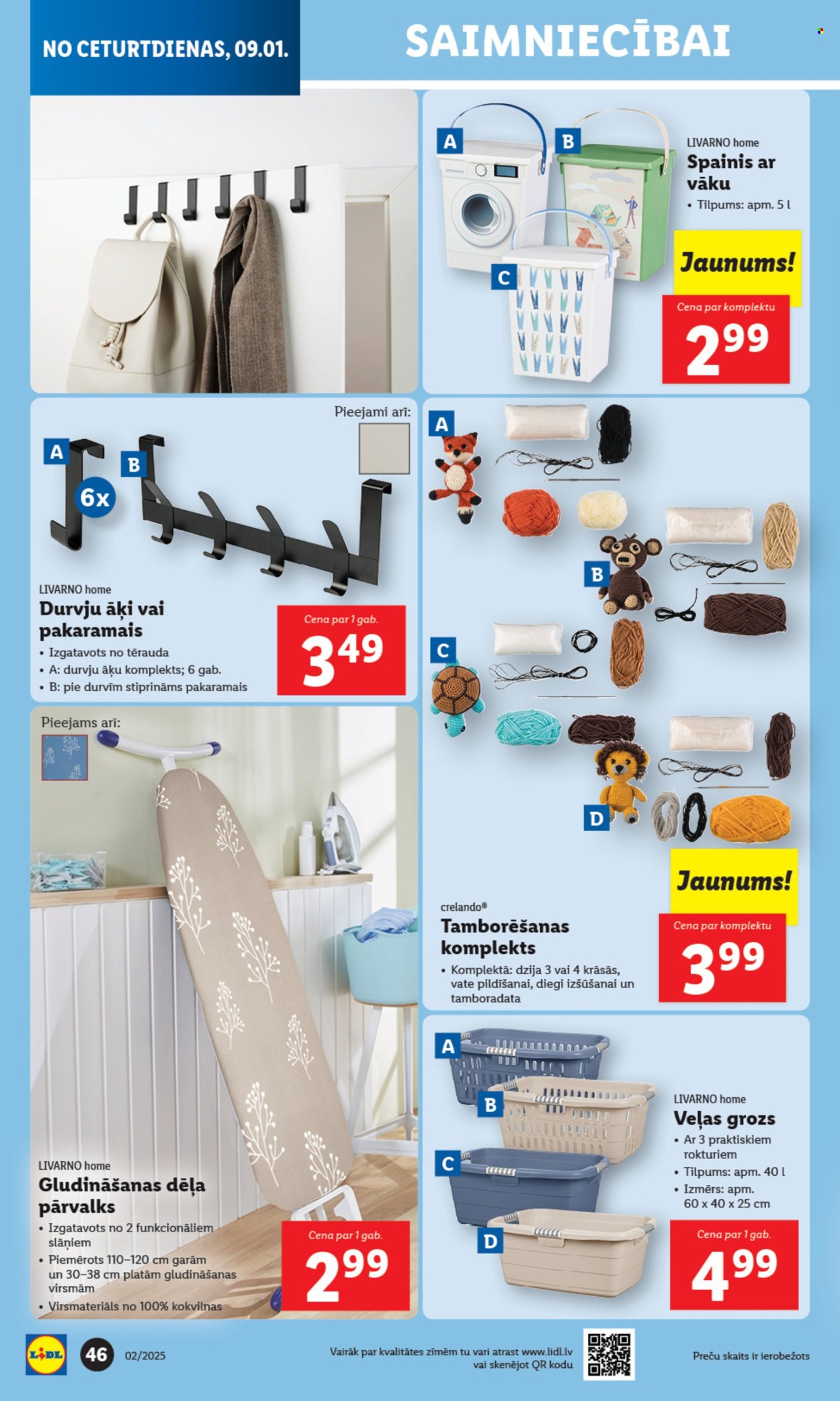 Lidl buklets - 09.01.2025. - 12.01.2025.. Lappuse 1