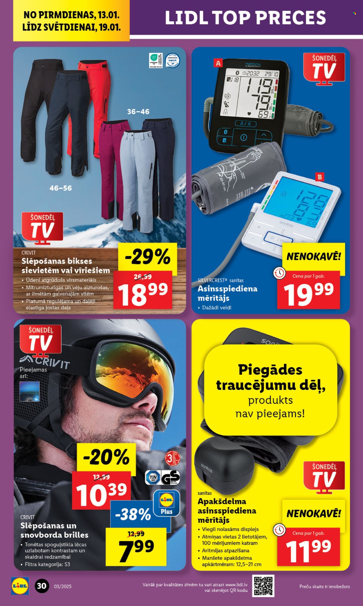 Lidl buklets - 13.01.2025. - 19.01.2025.. Lappuse 1