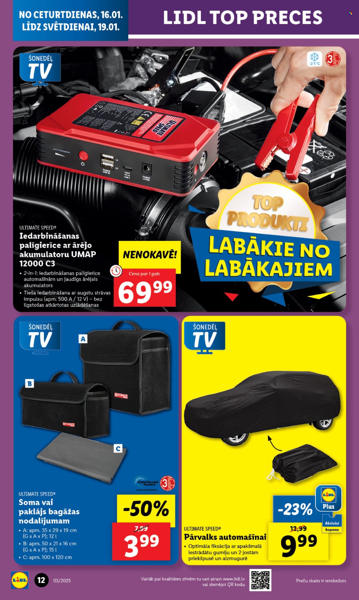 Lidl buklets - 13.01.2025. - 19.01.2025.. Lappuse 1