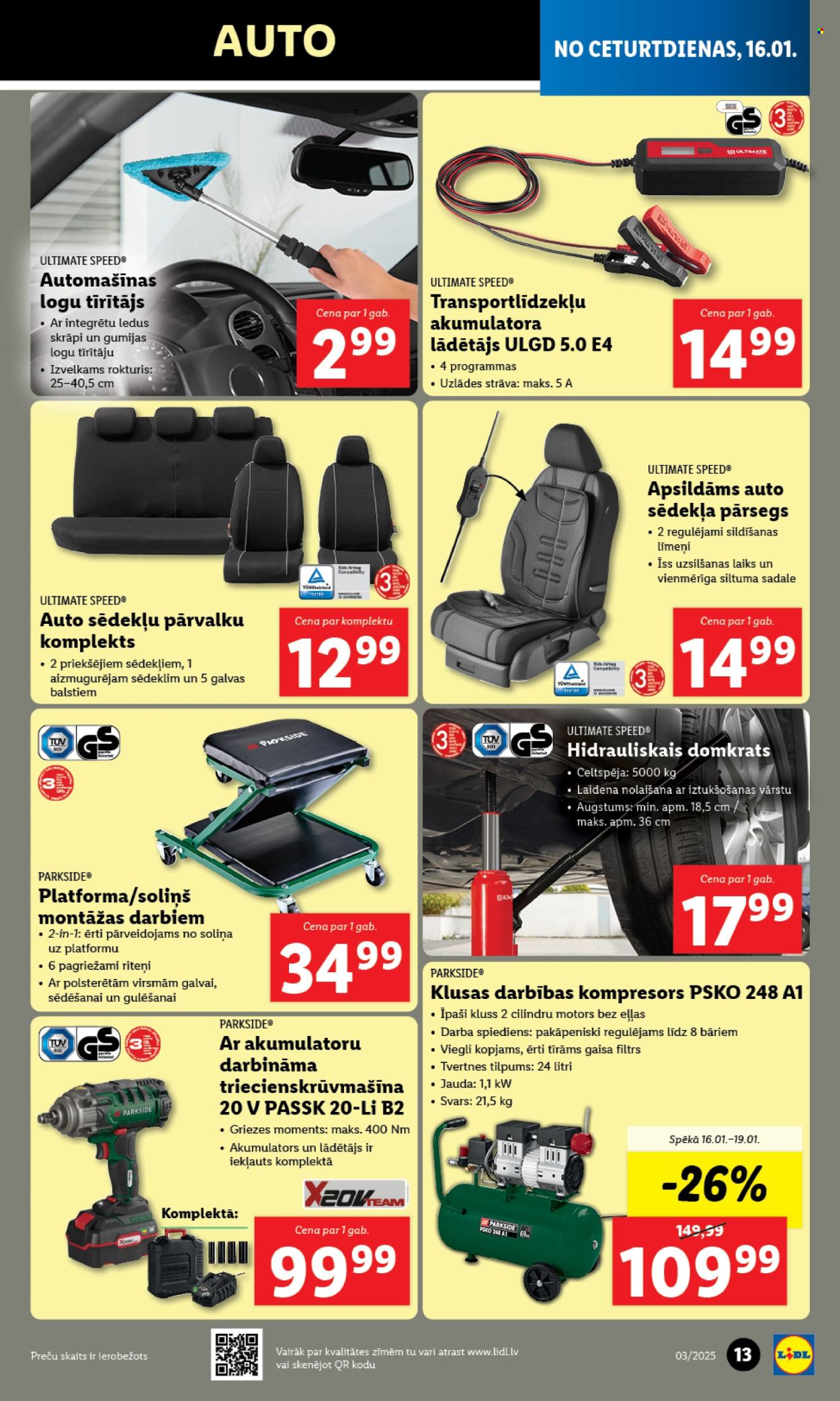 Lidl buklets - 13.01.2025. - 19.01.2025.. Lappuse 1