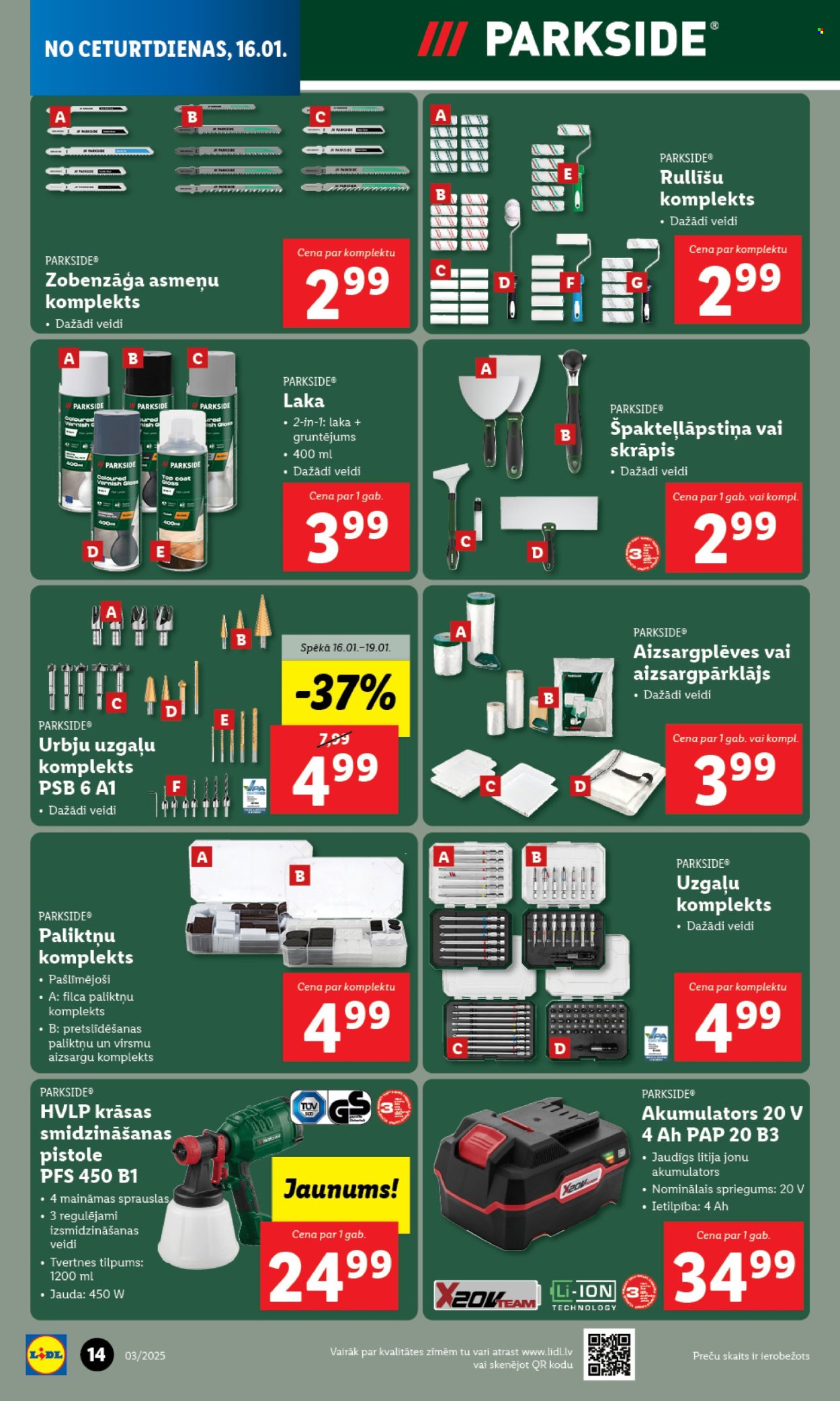 Lidl buklets - 13.01.2025. - 19.01.2025.. Lappuse 1