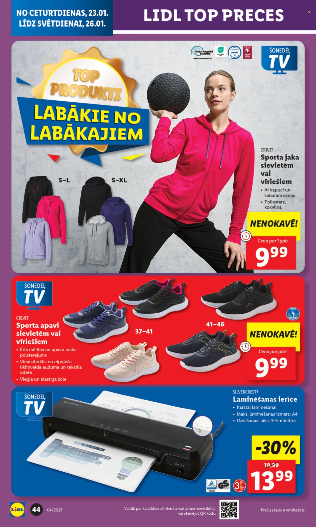 Lidl buklets - 20.01.2025. - 26.01.2025.. Lappuse 1