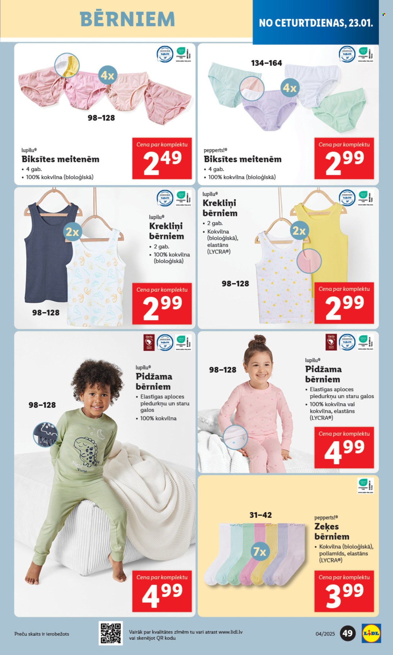 Lidl buklets - 20.01.2025. - 26.01.2025.. Lappuse 1