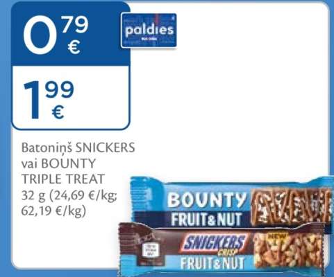 Batoninš SNICKERS vai BOUNTY TRIPLE TREAT