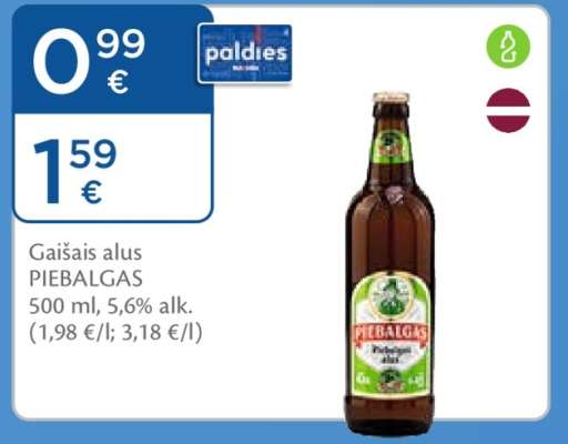 Gaišais alus PIEBALGAS